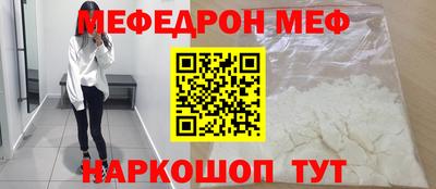 ECSTASY Краснознаменск