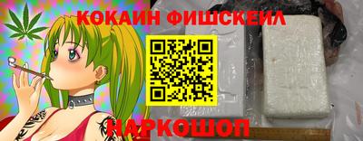 шишки Кунгур
