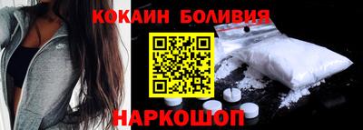 шишки Кунгур