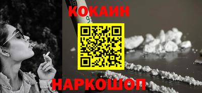 мет Кулебаки