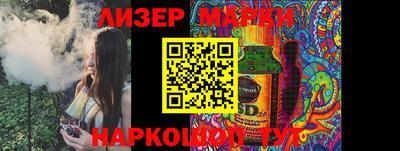 mdma Краснокаменск