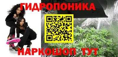MESCALINE Краснодар