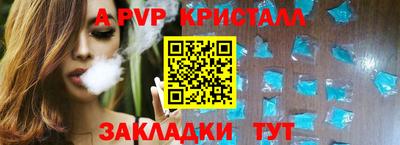 MESCALINE Краснодар