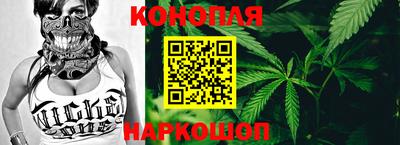 MESCALINE Краснодар