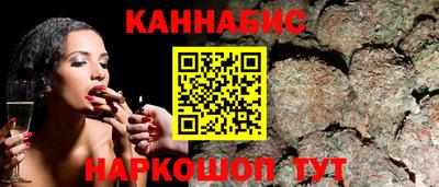 MESCALINE Краснодар