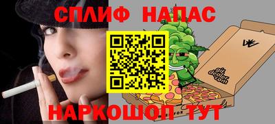 ECSTASY Краснознаменск