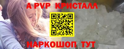 ECSTASY Краснознаменск