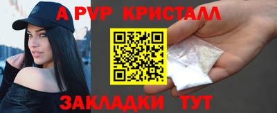 MESCALINE Краснодар