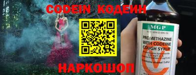 шишки Кунгур