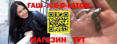 наркотики Кумертау