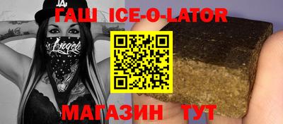 шишки Кунгур