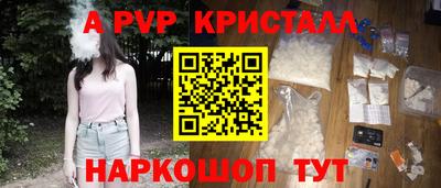 мет Кулебаки