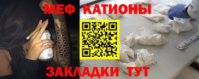 мет Кулебаки